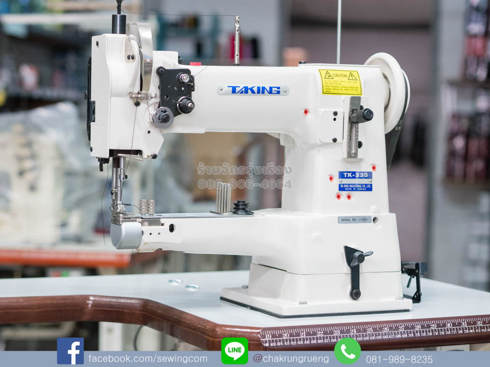 เลือกได้ทั้งโต๊ะปกติ และแบบเว้า